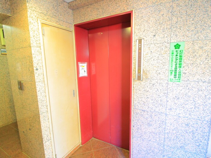 物件外観写真5　(建物設備)