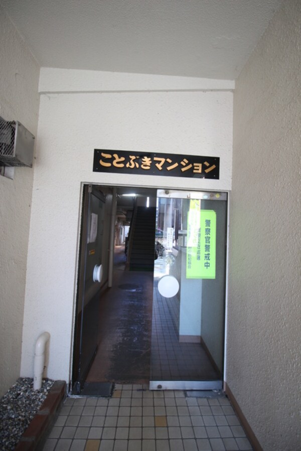 エントランス部分