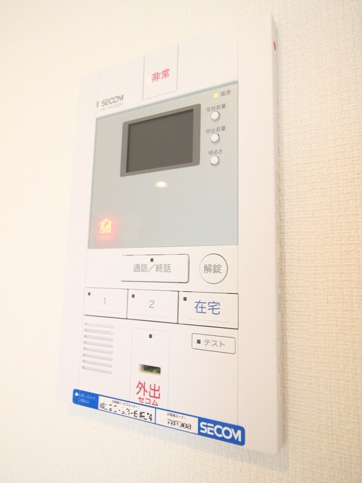 物件内観写真22　(内観写真)