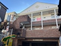 パインツリー港南台