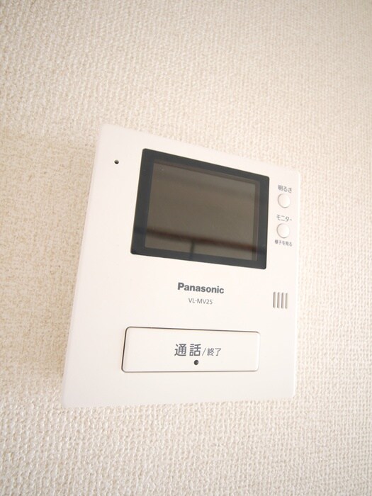 物件内観写真17　(周辺環境)