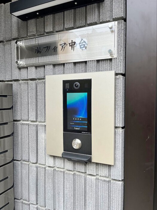 物件外観写真6　(建物設備)