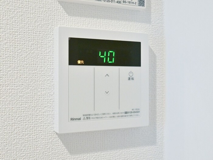 物件内観写真21　(内観写真)