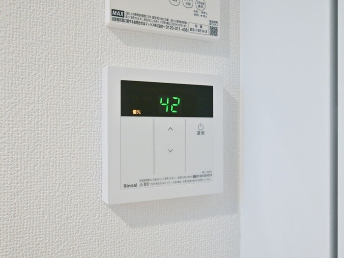 物件内観写真22　(内観写真)