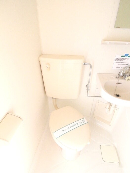 物件内観写真12　(トイレ)