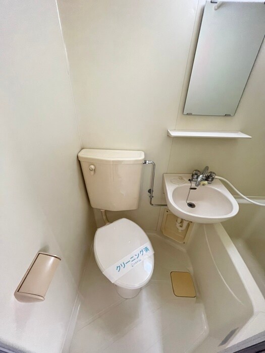 物件内観写真12　(トイレ)