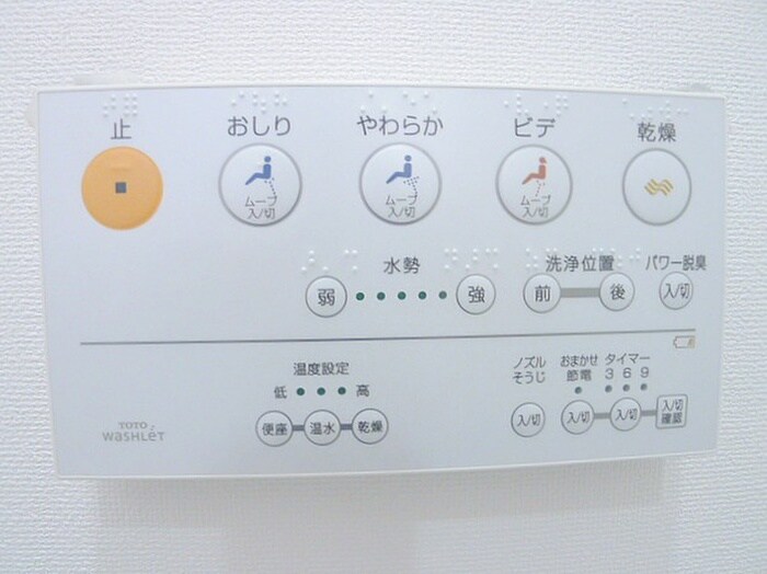 物件内観写真19　(内観写真)