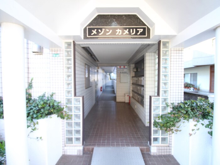 物件外観写真4　(エントランス部分)