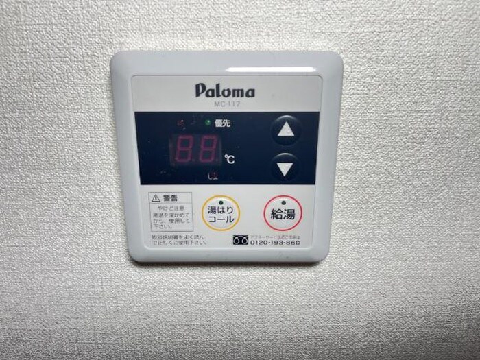 物件内観写真17　(内観写真)