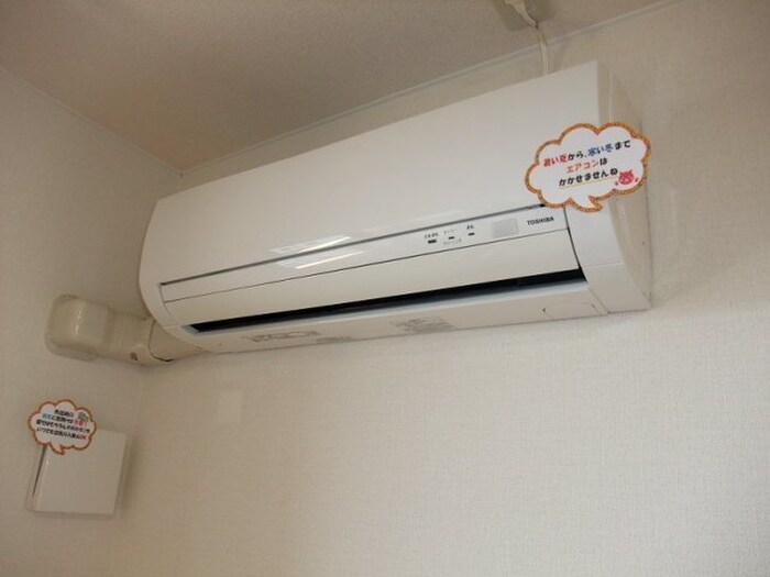 物件内観写真18　(内観写真)