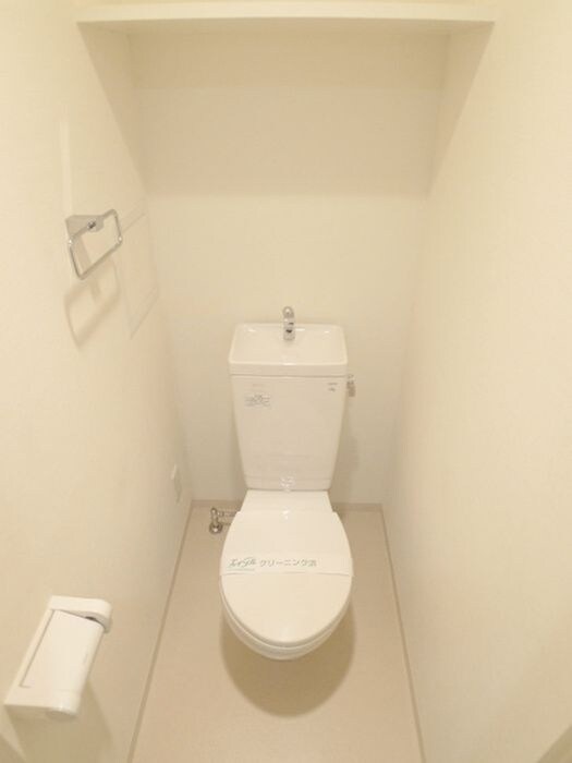 物件内観写真13　(トイレ)