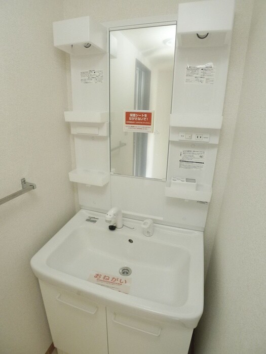 物件内観写真14　(洗面)