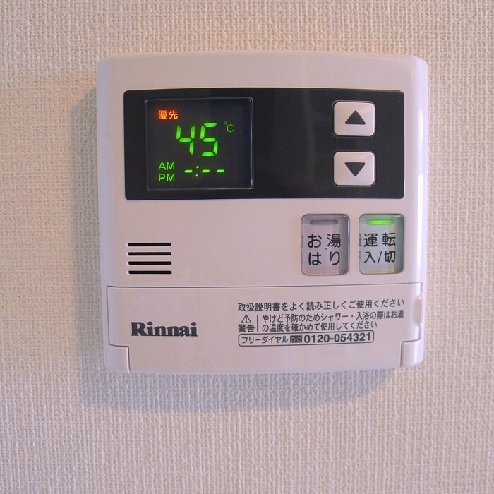 物件内観写真18　(内観写真)