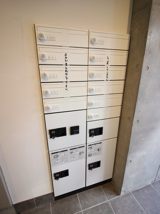 物件外観写真3　(建物設備)