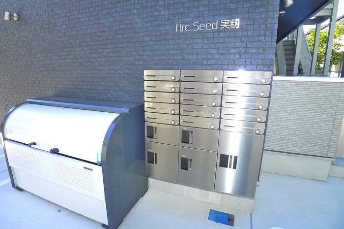 物件外観写真5　(建物設備)