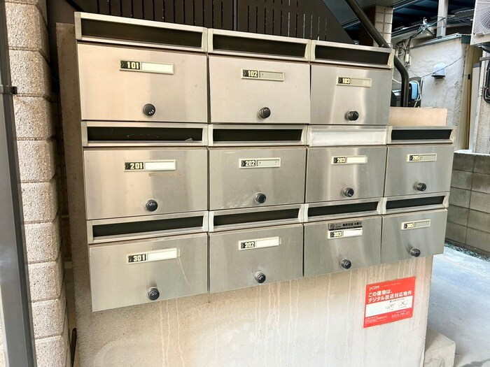 物件外観写真4　(建物設備)