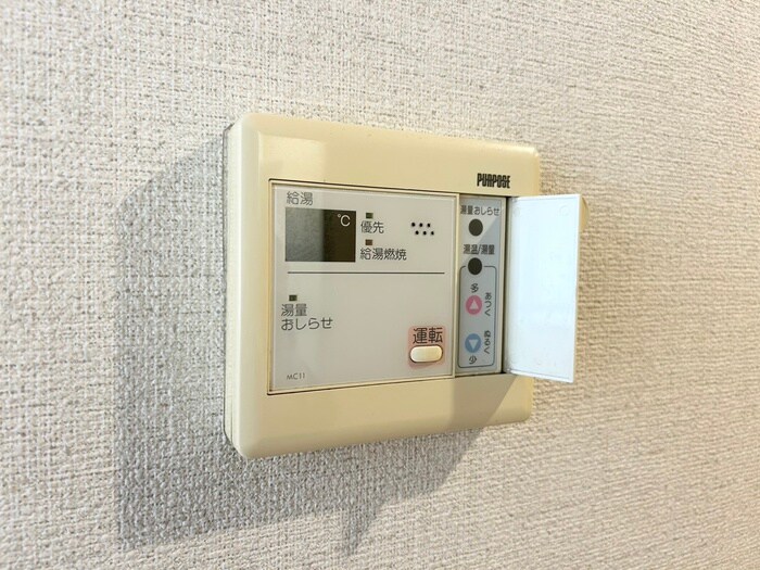 物件内観写真20　(内観写真)