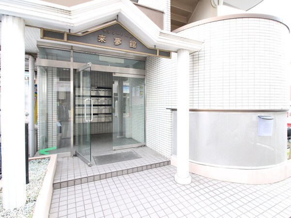エントランス部分