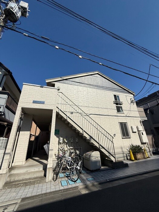 物件外観写真2　(周辺環境)