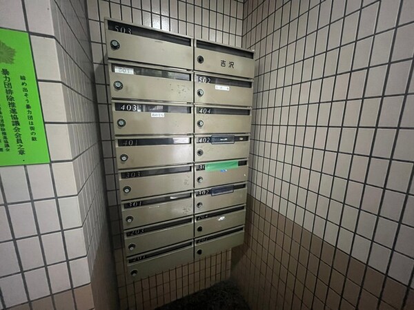 建物設備