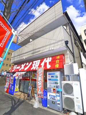 イ－ストハイツ外観写真