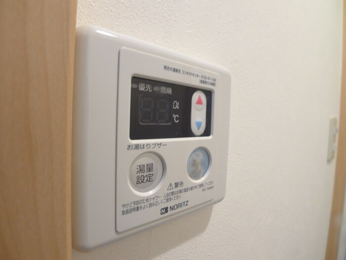 物件内観写真9　(内観写真)