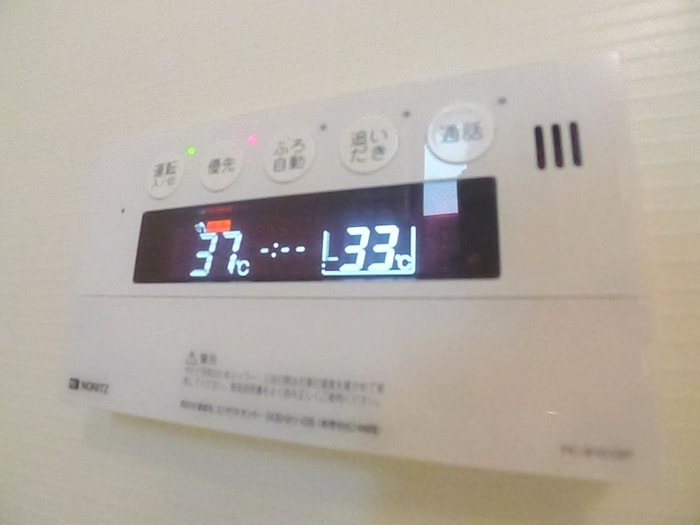 物件内観写真12　(内観写真)