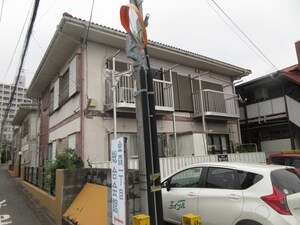 茜フラット第一外観写真