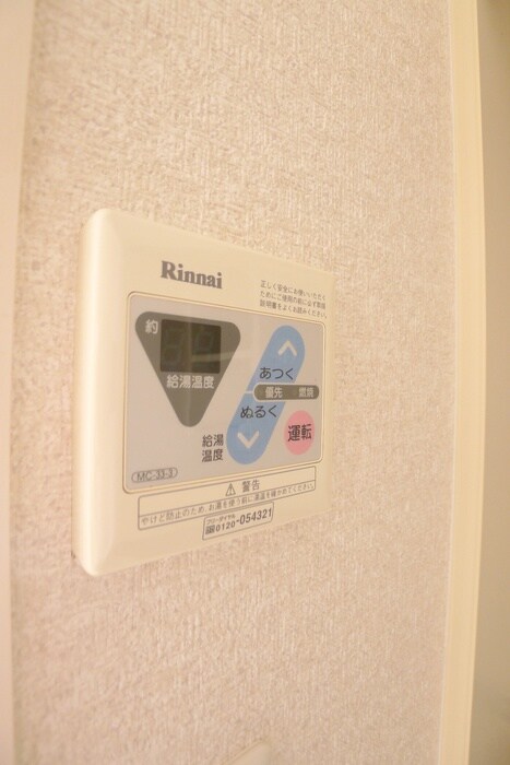 物件内観写真18　(内観写真)