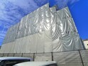 LEVICIA BLDG.Ⅱ