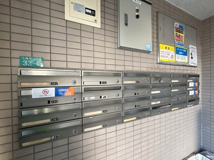 物件外観写真3　(建物設備)