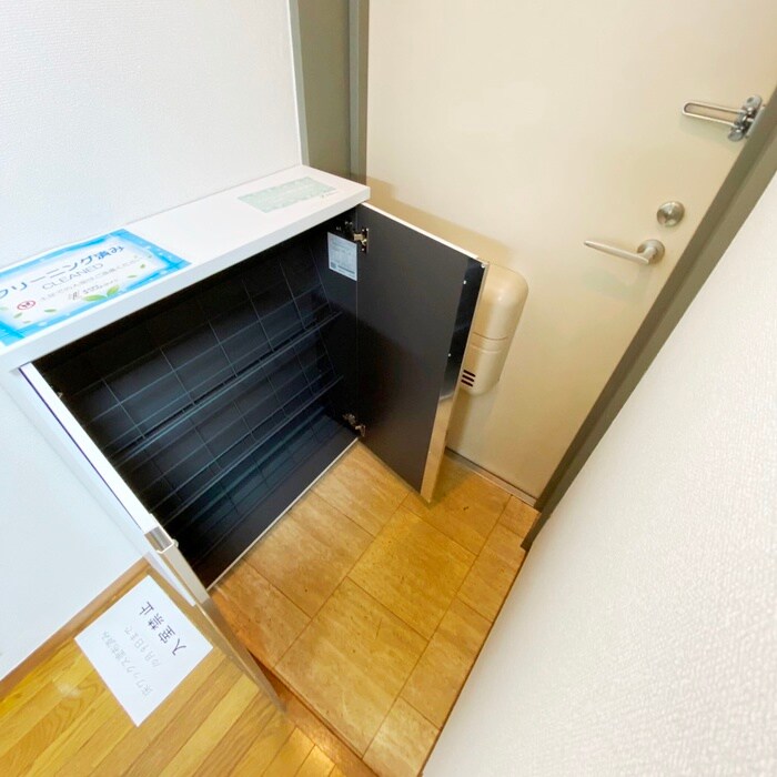 物件内観写真16　(靴箱)