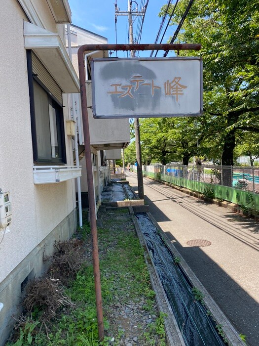 物件外観写真6　(エントランス部分)