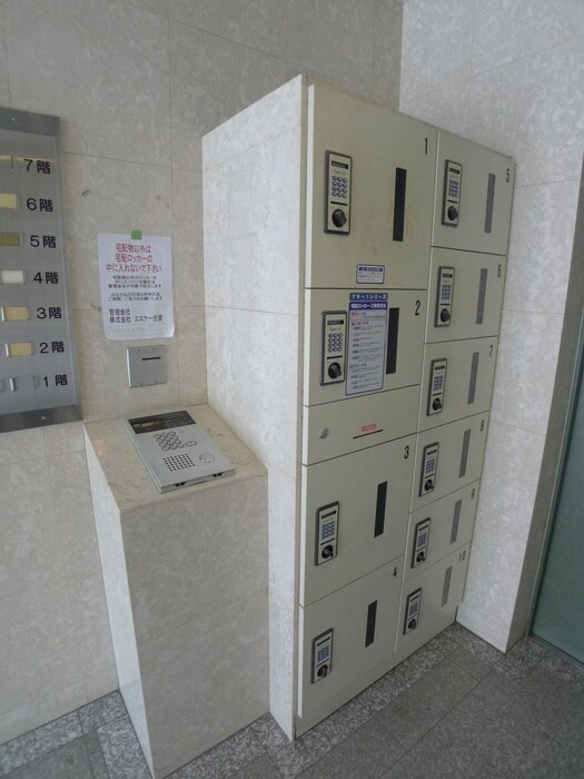 物件外観写真4　(建物設備)