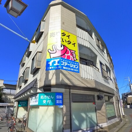 やまとマンション外観写真