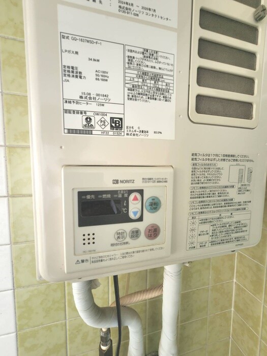 物件内観写真22　(内観写真)