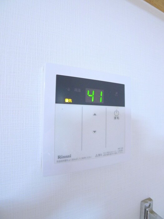 物件内観写真20　(内観写真)