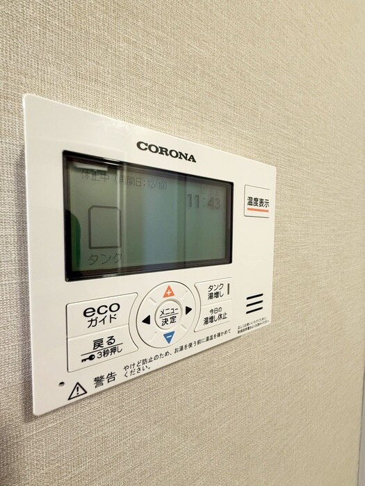 物件内観写真22　(内観写真)