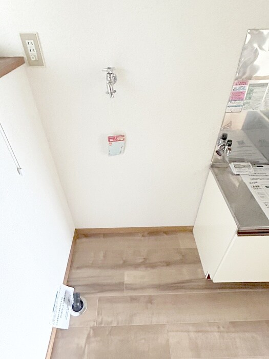 物件内観写真17　(洗濯機置場)