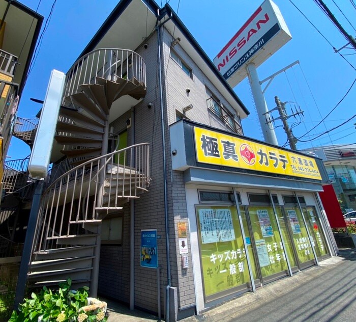 物件外観写真2　(外観写真)