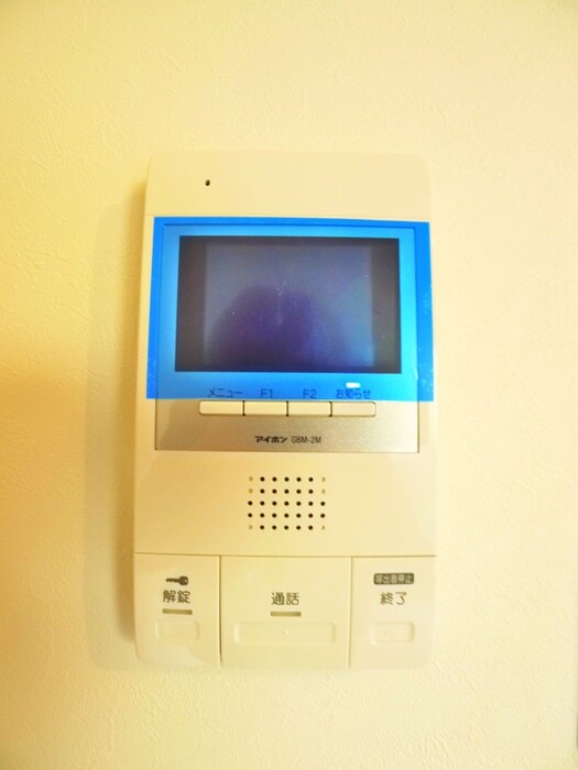 物件内観写真16　(周辺環境)