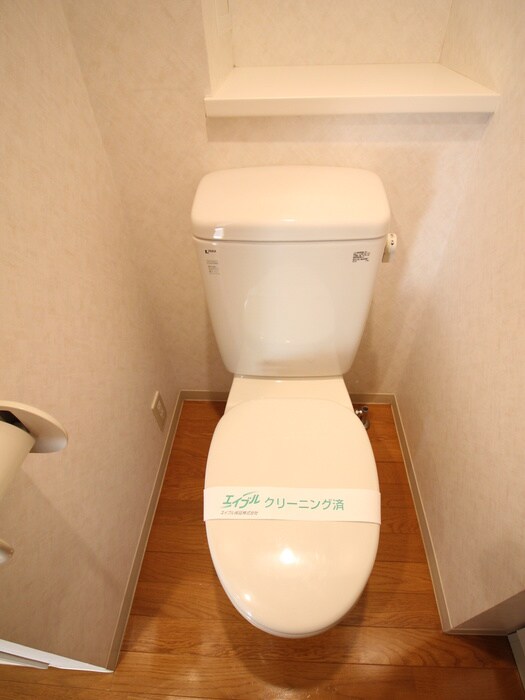 物件内観写真13　(トイレ)