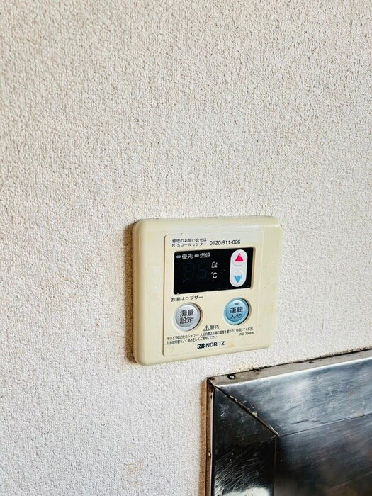 物件内観写真20　(内観写真)