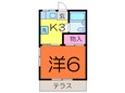 サンライズコ－ポの間取図