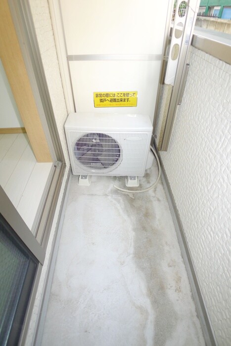 物件内観写真20　(靴箱)