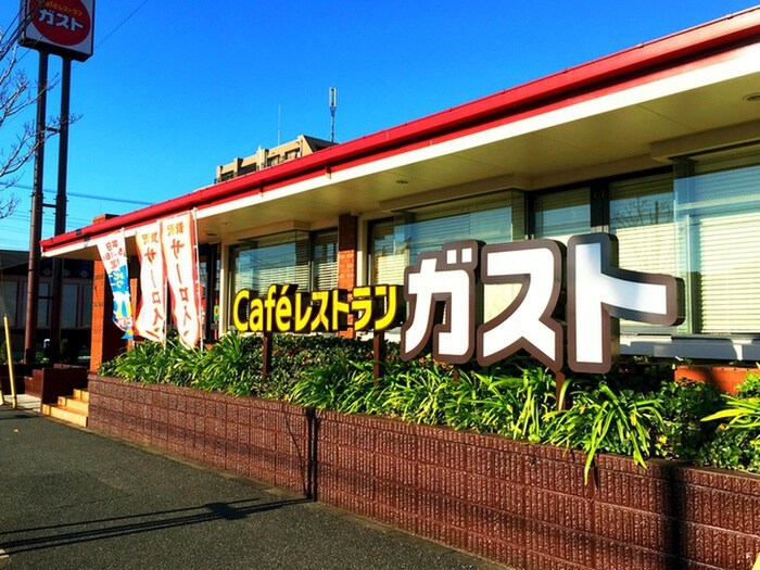 物件内観写真22　(周辺環境)