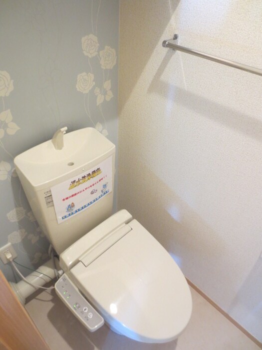 物件内観写真14　(トイレ)