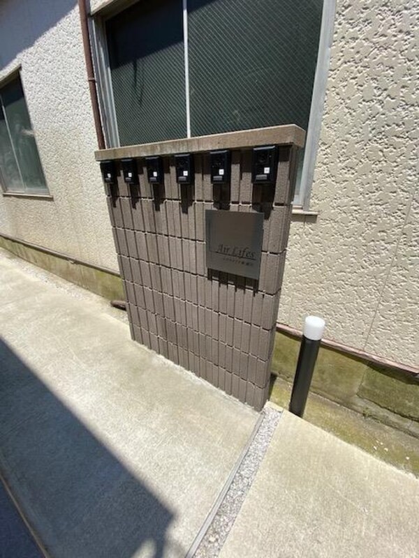 建物設備