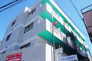 メゾン・ド・ナガサワ外観写真
