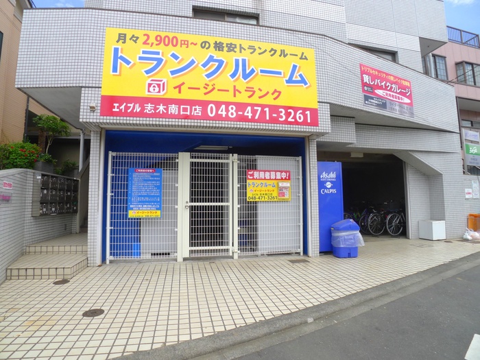 外観写真